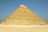 chephren-pyramide